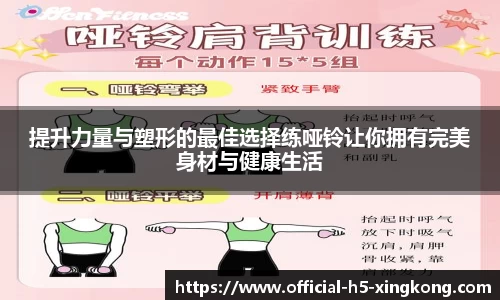 星空体育中国